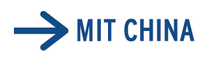 MISTI MIT-China Program